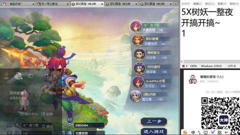 始于声音 忠于才艺