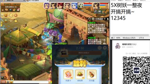 收纳孤独患者