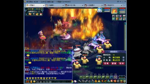 175 1凌波4固  钱包不够 细节来凑
