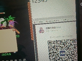 全网无前任 有也不承认