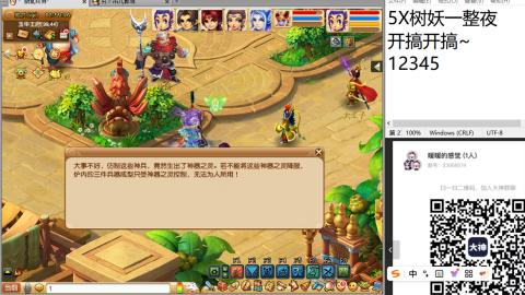 收纳孤独患者