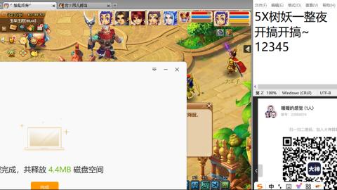 始于声音 忠于才艺