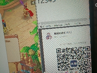 全网无前任 有也不承认