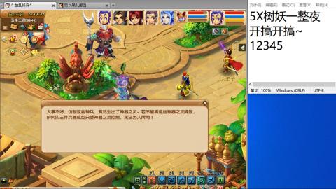 全网无前任 有也不承认