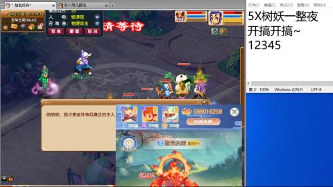 全网无前任 有也不承认