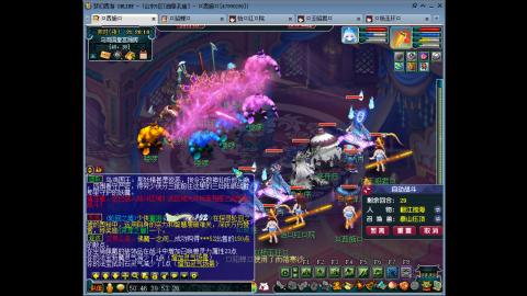 175 1凌波4固  钱包不够 细节来凑