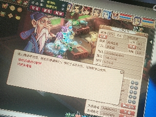 兄弟萌来了