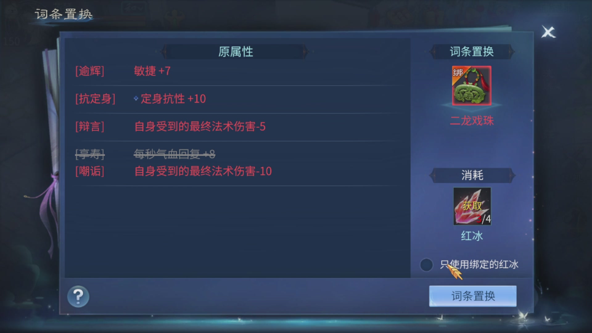资源超白~