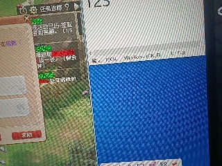 全网无前任 有也不承认