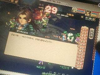 兄弟萌来了