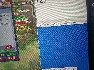 全网无前任 有也不承认