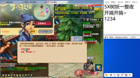 收纳孤独患者