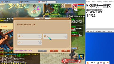 始于声音 忠于才艺