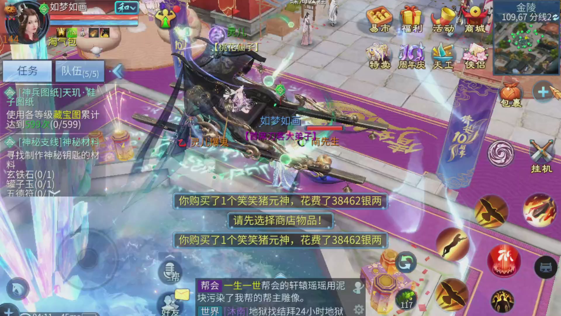 资源超白~