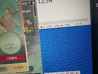 全网无前任 有也不承认