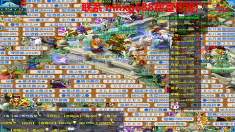帮免费宣传推广