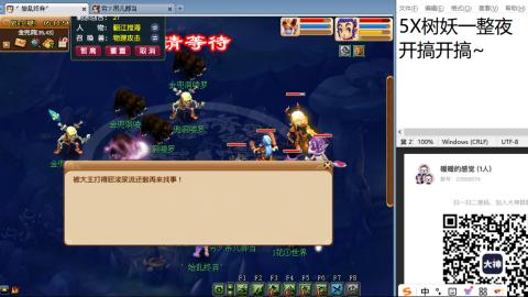 始于声音 忠于才艺