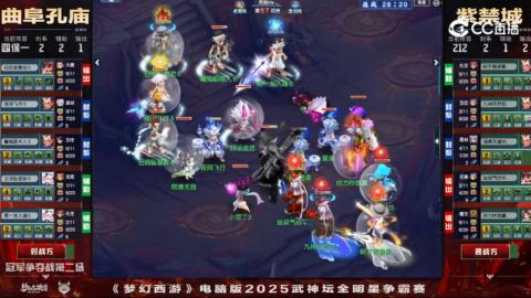 估价