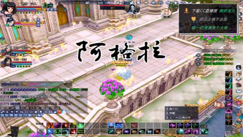 新人主播多多关注