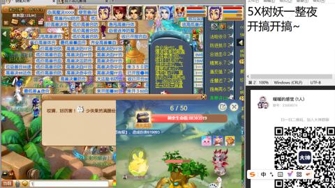 收纳孤独患者