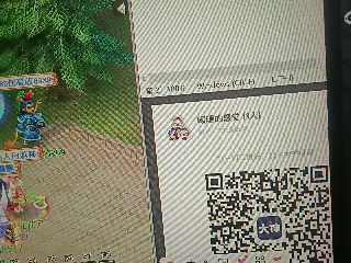全网无前任 有也不承认
