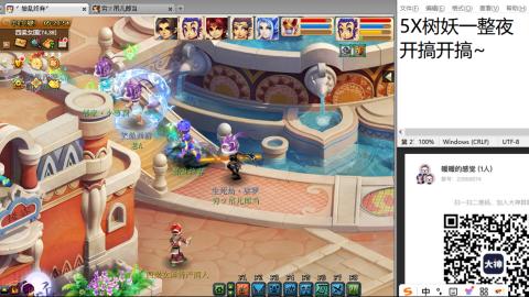始于声音 忠于才艺
