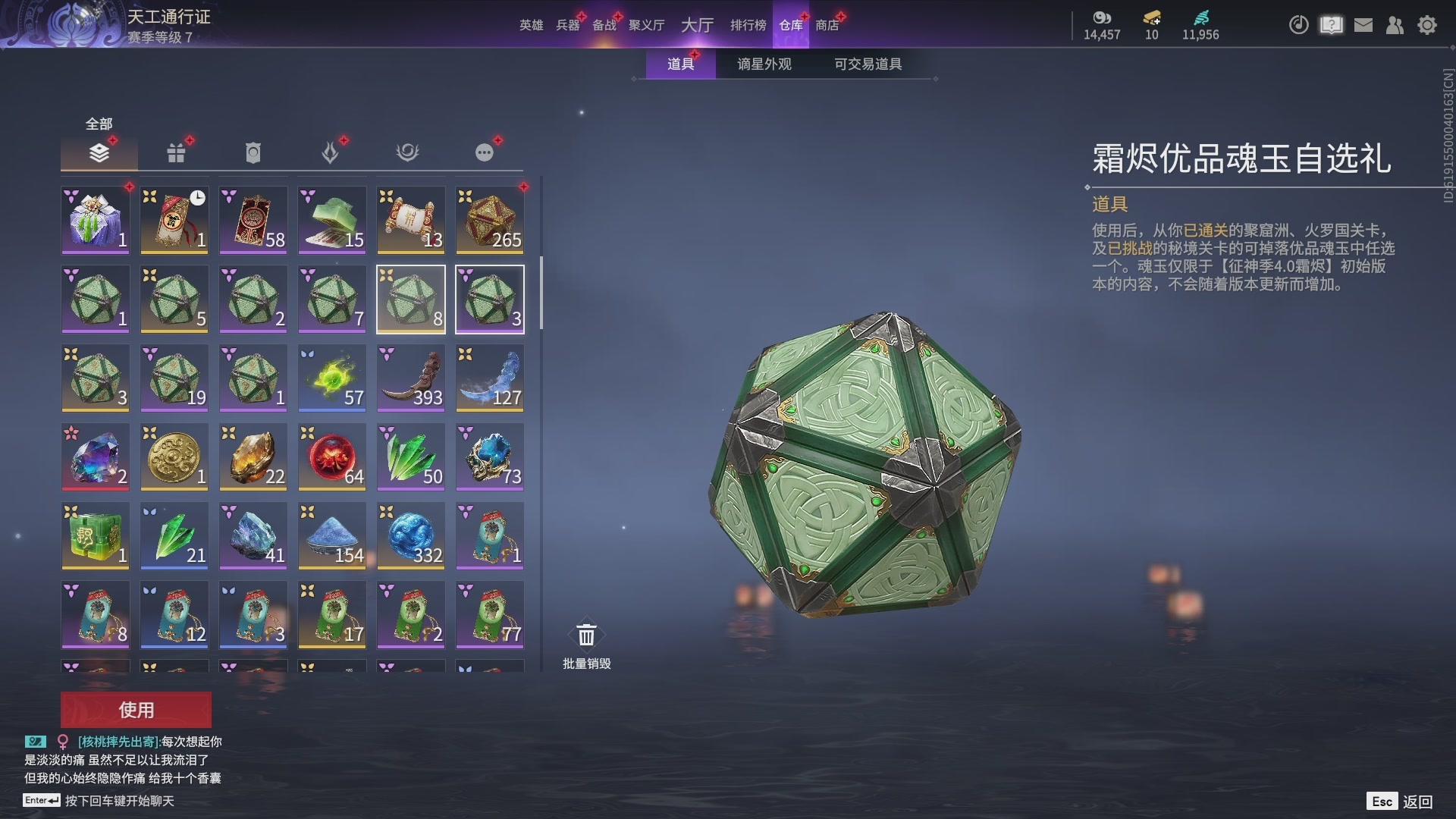 今天又是努力的一天~