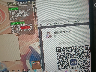全网无前任 有也不承认