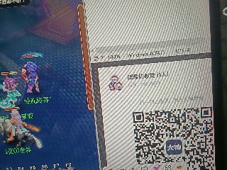 全网无前任 有也不承认
