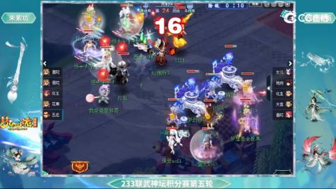 估价