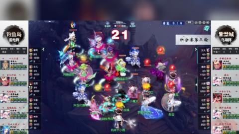 111
