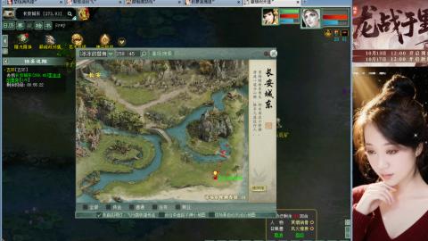 陪伴是浪漫的旅程 ··