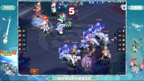 估价