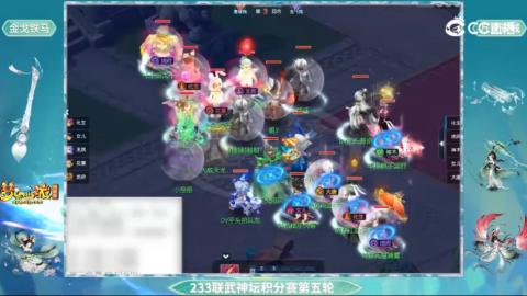 估价