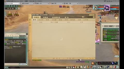 普通组号搬砖