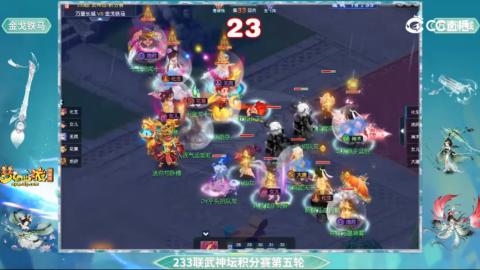 估价