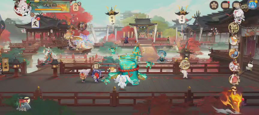 晴明扇投放点