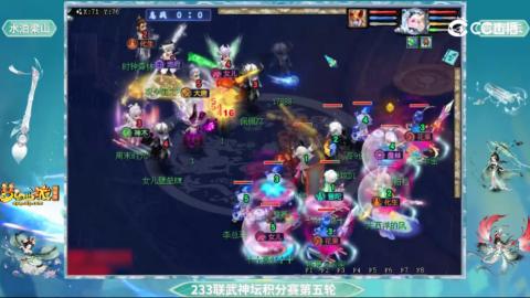 估价