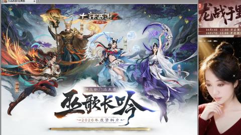 陪伴是浪漫的旅程 ··
