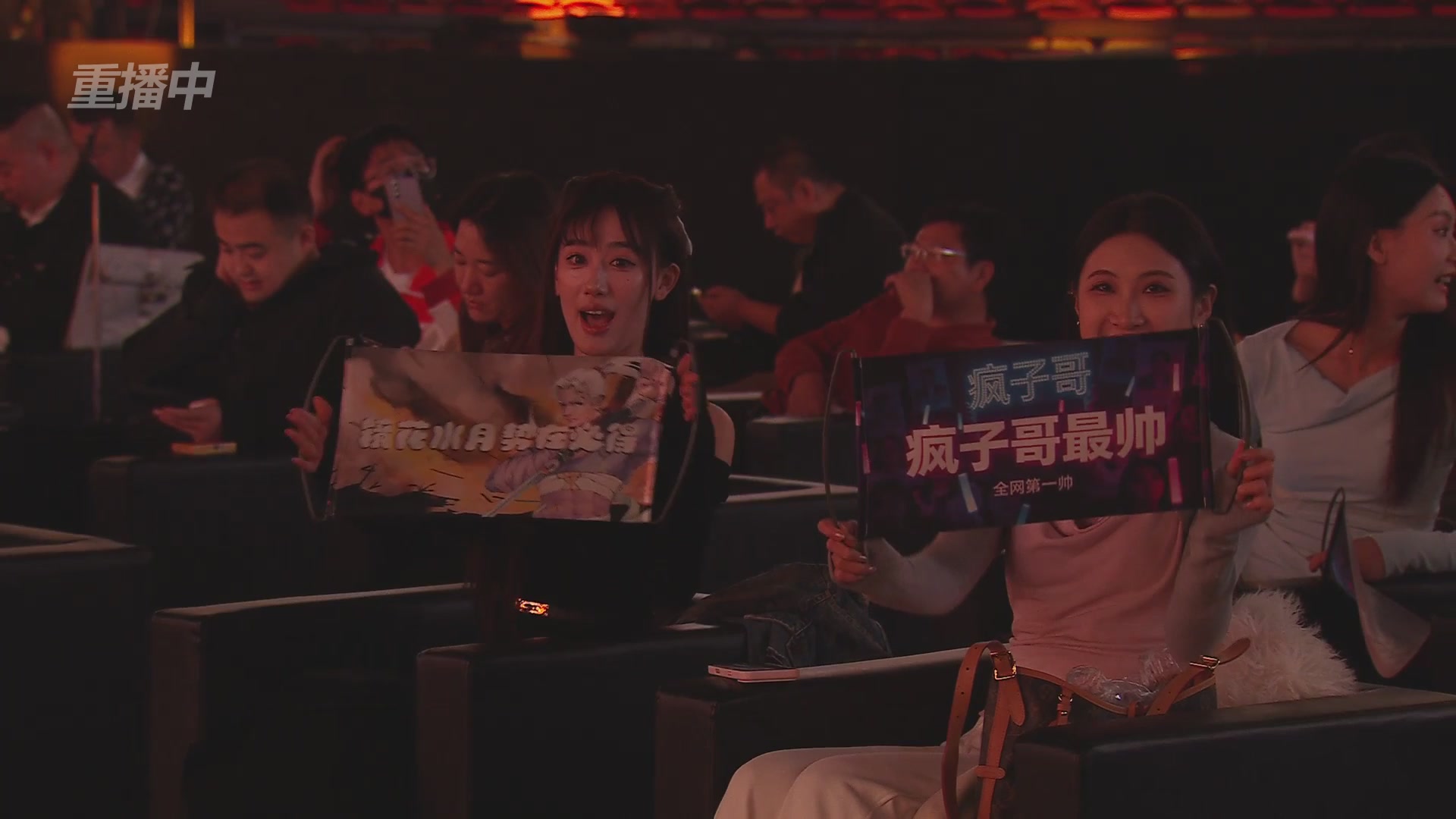 【重播】《大话西游2免费版》怀旧服天梯巅峰战年度总决赛 巅峰组决赛