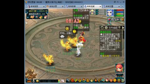 新区养号之路马上有钱