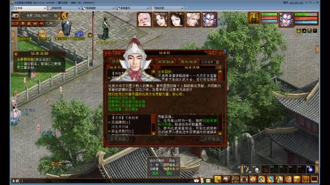 7年没玩冲新区