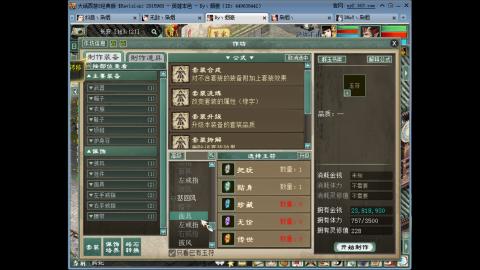 新手13组全职搬砖