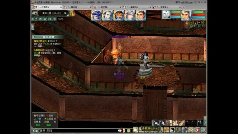 牛马上线搬砖