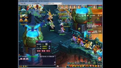 无绿通｜手动・搬砖