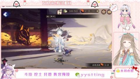 托管斗技挖土业务