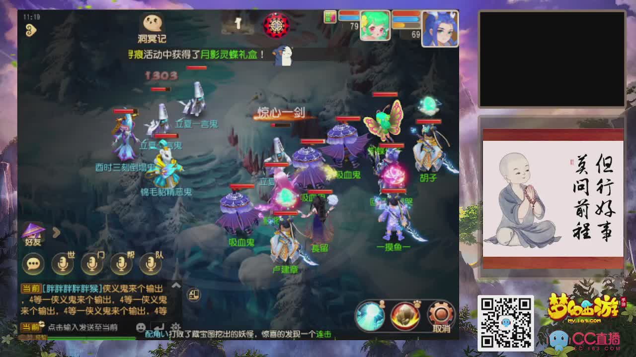 恭喜发财！！新服2026上线！！！！