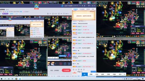 刀剑如梦等你