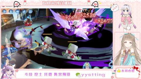 托管斗技挖土业务