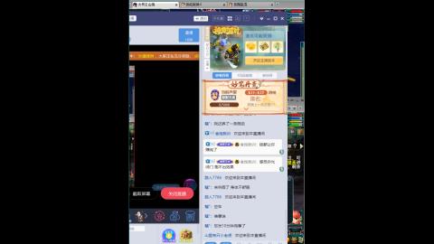 再续前缘